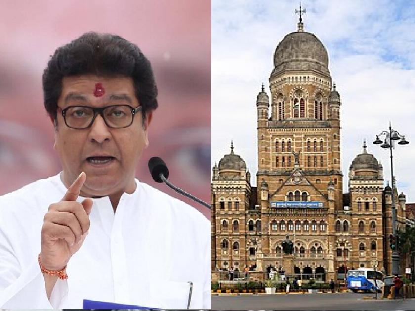 Mumbai Municipal Corporation will fight on its own, MNS President Raj Thackeray announcement in Kolhapur | मुंबई महापालिका स्वबळावरच लढविणार, राज ठाकरेंची कोल्हापुरात घोषणा; राज्यपालांवर खोचक टिप्पणी