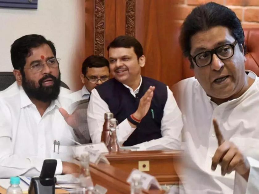MNS will not join grand alliance; Raj Thackeray finally made it clear | मनसे महायुतीत जाणार नाही; राज ठाकरेंनी अखेर केले स्पष्ट