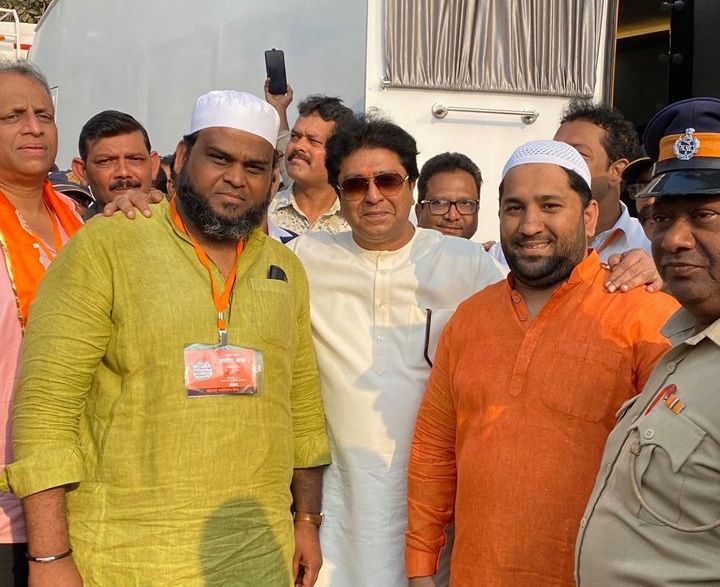 Stay tuned, Raj Thackeray appeals to Marathi and indian Muslims in the country | एकोप्यानं राहा, देशातील अन् मराठी मुसलमानांना राज ठाकरेंनी केलंय 'हे' आवाहन