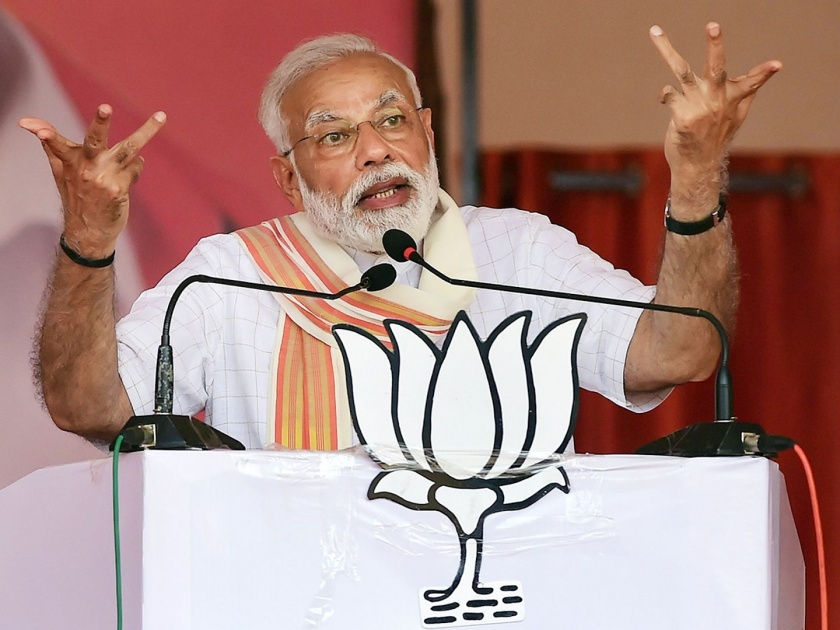 four major shocks for BJP due to SC, EC decisions | अब की बार, चहुबाजूंनी अडकलं मोदी सरकार, SC, EC चे चार मोठे धक्के