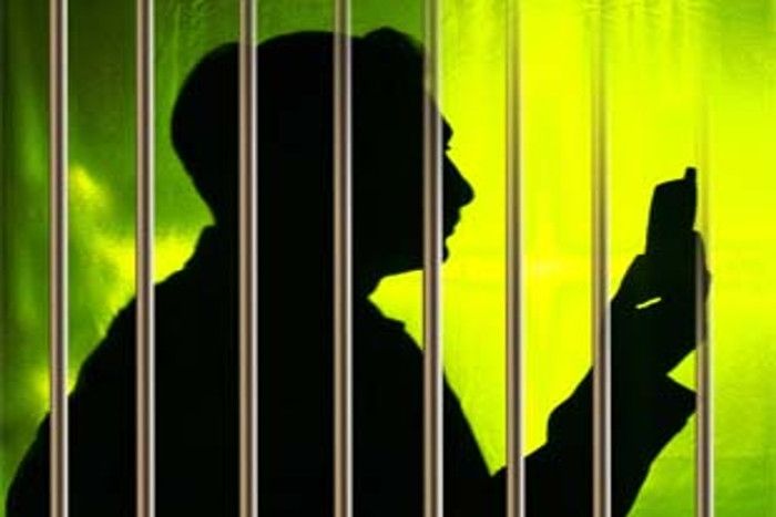 Mobile, SIM card found in Kalamba jail, jail informed police | कळंबा कारागृहात सापडला मोबाईल, सिमकार्ड, कारागृहाने पोलिसांना दिली माहिती