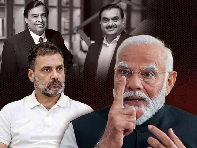 Telangana Lok Sabha Election 2024: how did you suddenly stop abusing Adani & Ambani?, Modi asked the Congress | ‘अदानी, अंबानींकडून किती माल उचलला, त्यांना शिव्या देणं अचानक कसं काय बंद केलं?’, मोदींचा काँग्रेसला सवाल  