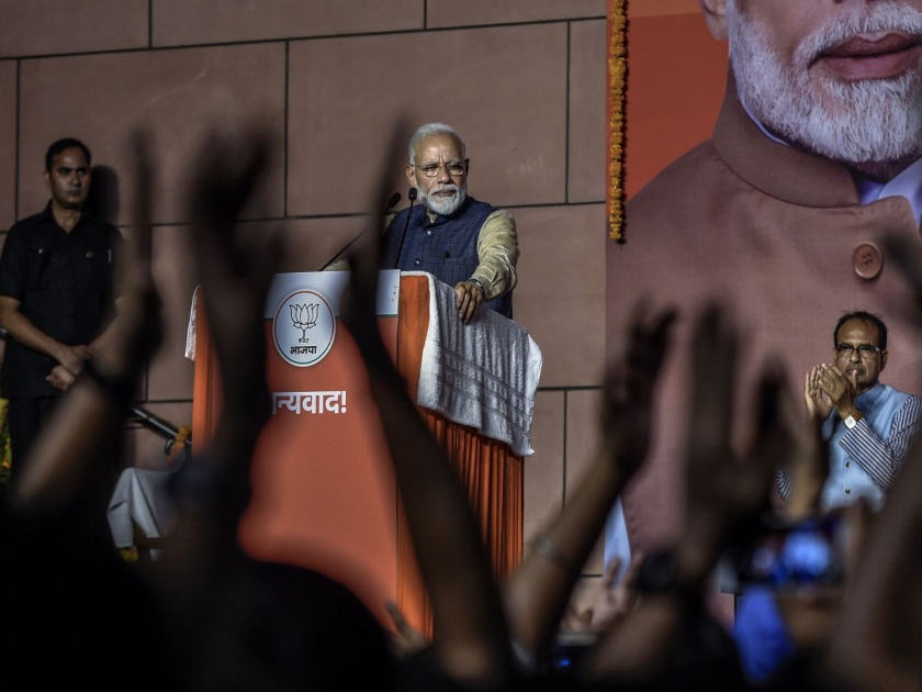 Lok Sabha election results 2019 pm narendra modis landslide victory | नरेंद्र मोदींची त्सुनामी लाट; सर्व विरोधक भुईसपाट