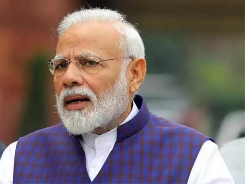  PM Modi talks about clothes while the country is burning | 'देश जळत असताना पंतप्रधान मोदी कपड्यांविषयी बोलतायेत'