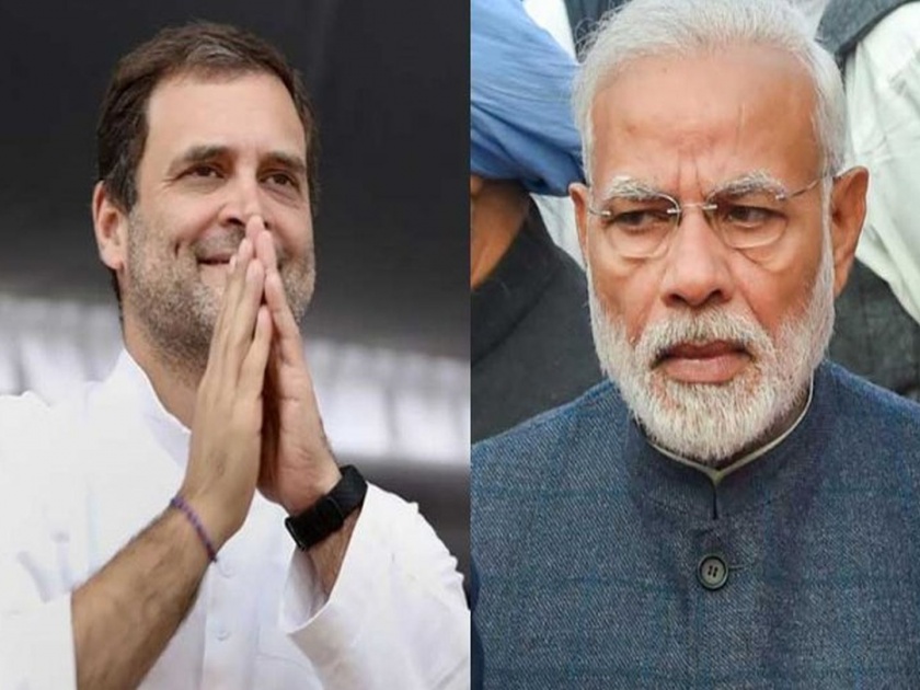 Lok Sabha election 2019 Congress President Rahul Gandhi Attacks Pm Narendra Modi Over His Remarks On Rajiv Gandhi | मोदीजी, राजीव गांधींसोबत राफेलवरही बोला; राहुल गांधींचा पलटवार