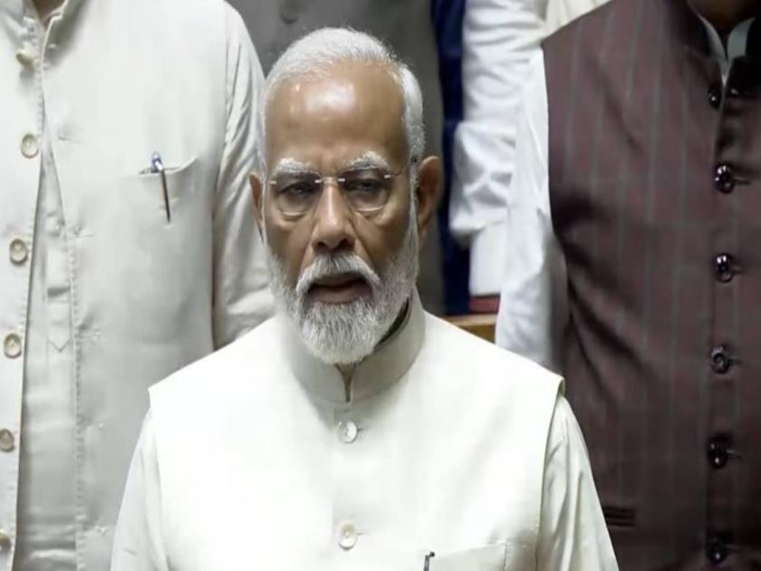 First session of 18th Lok Sabha PM Modi criticizes Congress citing Emergency | "देशात पुन्हा कोणीही अशी हिम्मत करणार नाही"; पंतप्रधान मोदींचा काँग्रेसवर जोरदार हल्लाबोल