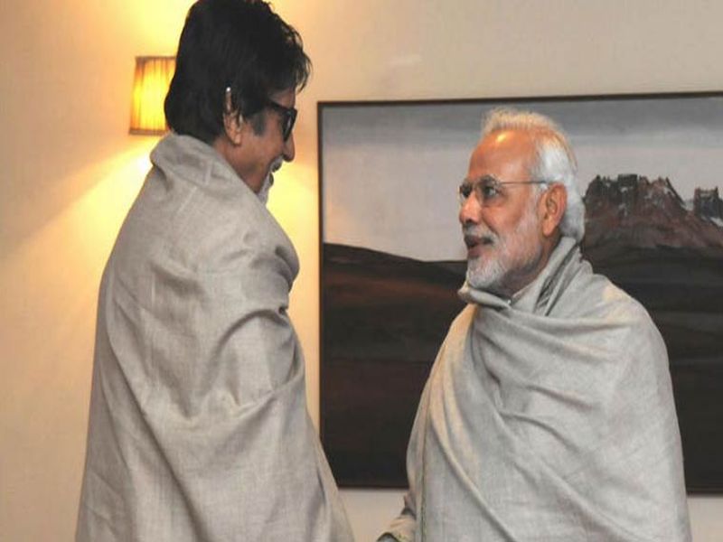 PM Modi Far Better Actor Than Amitabh Bachchan says Rahul gandhi | ''नरेंद्र मोदी हे अमिताभ बच्चन पेक्षाही उत्तम अभिनेते, त्यांना अश्रूंसाठी कॉन्टॅक्ट लेन्सची गरज नाही''