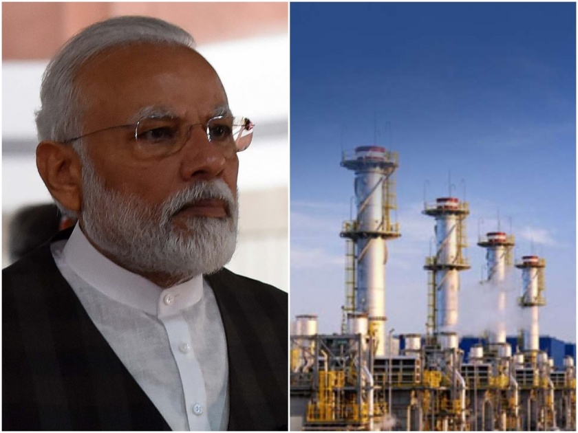 Cairn Energy threatens to seize Indian government assets | पैसे चुकवले नाही तर संपत्ती जप्त करू; ब्रिटीश कंपनीची भारताला धमकी