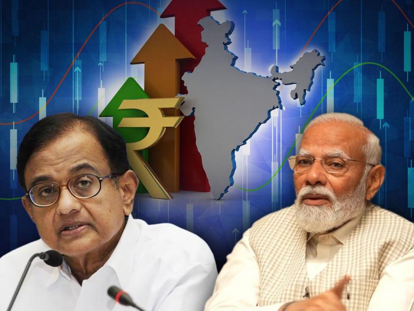 Lok Sabha Election 2024: No matter who the PM is, Indian economy..., Narendra Modi should not brag for nothing, P. Chidambaram's Criticize | PM कुणीही असला तरी भारतीय अर्थव्यवस्था..., मोदींनी फुकट बढाया मारू नयेत, चिदंबरम यांचा टोला