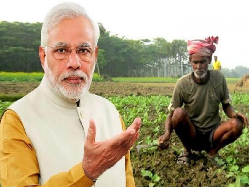 editorial on Rs 1 lakh crore agriculture infrastructure fund announced by pm modi | सरकारनं संकल्प पूर्ण करून दाखवावा; शेतकरी आणखी एकदा चमत्कार घडवून दाखवेल