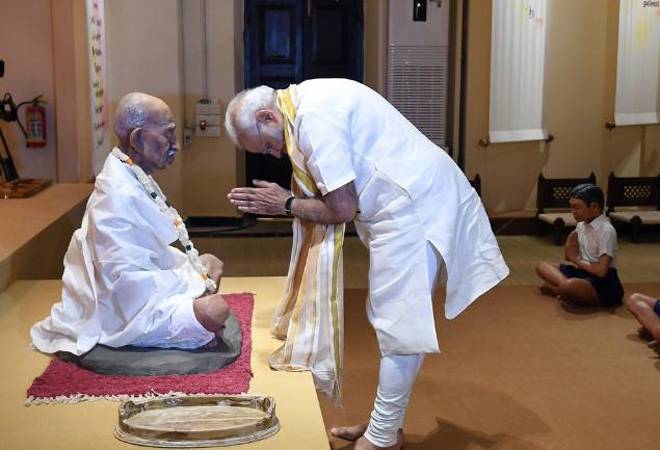 Article on The BJP should first understand the fundamentals of Mahatma Gandhi | भाजपाने आधी महात्मा गांधींजींची मूलतत्त्वे समजून घ्यावीत