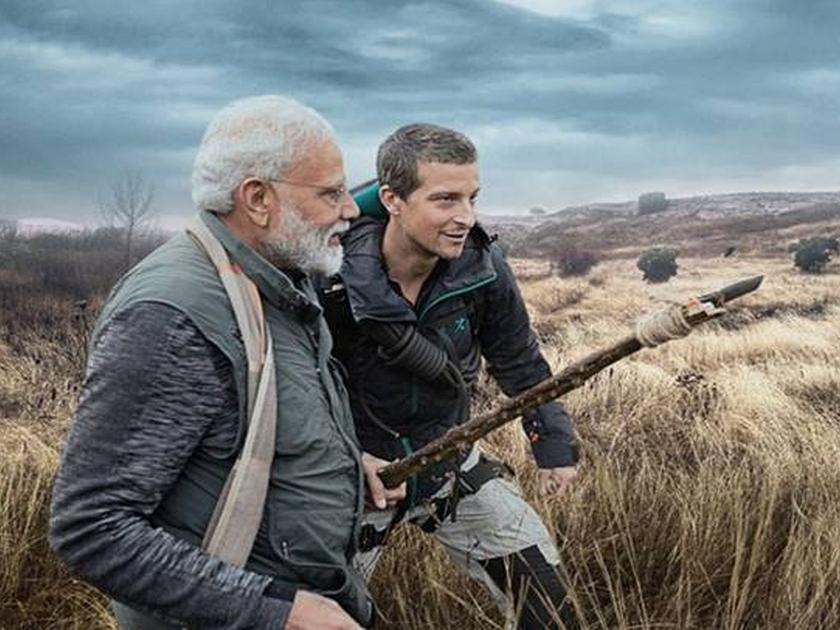 Man Vs Wild My position never goes to my head PM narendra Modi tells Bear Grylls | Man Vs Wild: माझं पद कधीही माझ्या डोक्यात जात नाही; बेअर ग्रिल्ससोबत मोदींची 'मन की बात'