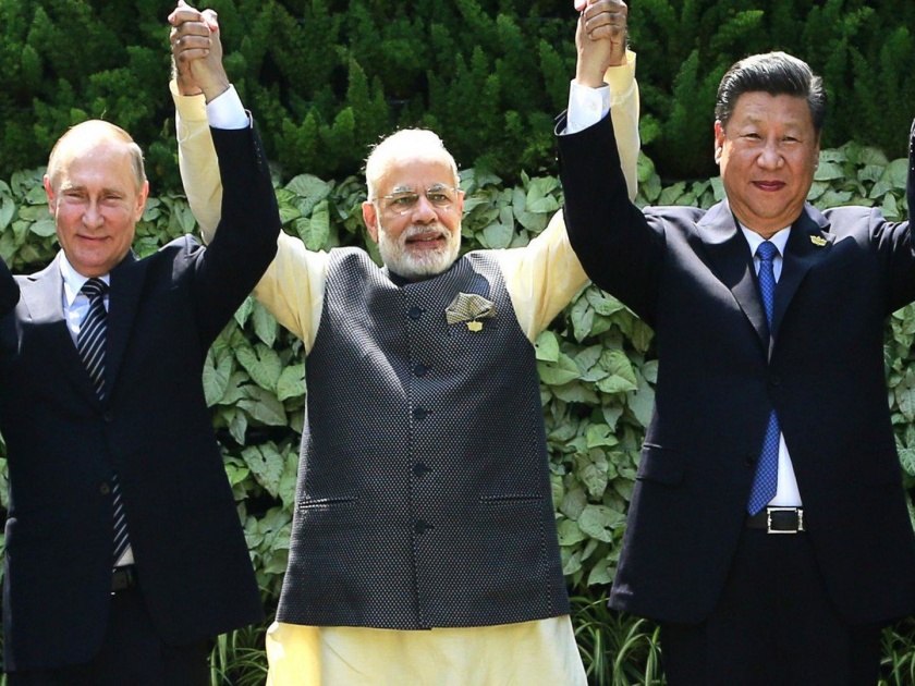 will India China and Russia come close and become good friends | भारत, चीन, रशिया एकत्र येणार? जगाचं लक्ष वेधणार?