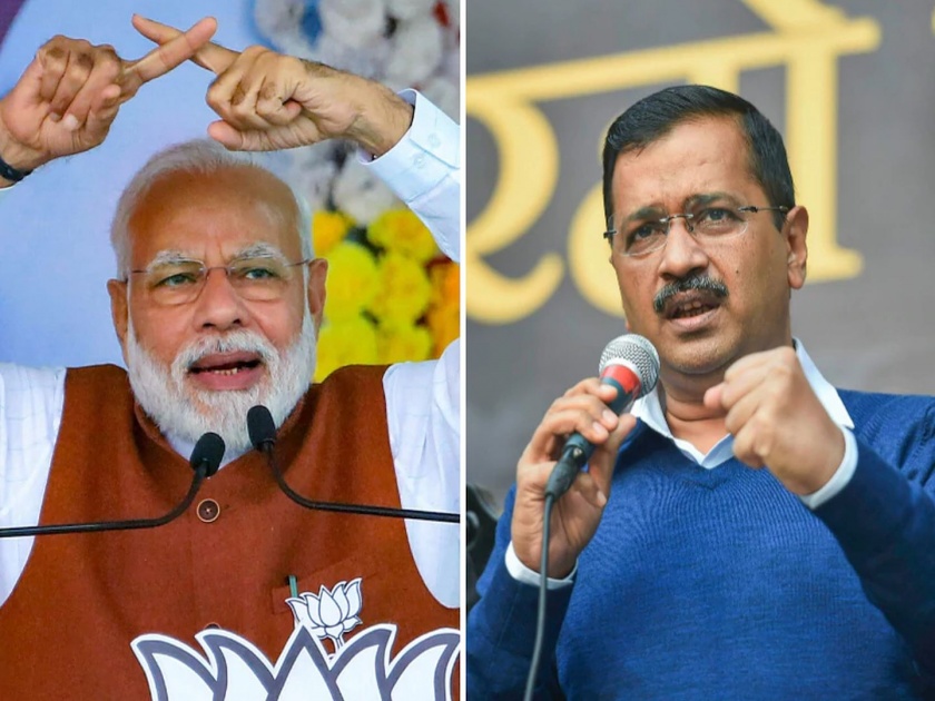 Bjp Wants To Reduce The Power Of Elected Delhi Government Through A Bill Says Kejriwal | केजरीवालांच्या सत्तेला मोदींचा धक्का? नव्या 'अस्त्रा'वरून भाजप-आपमध्ये जुंपली