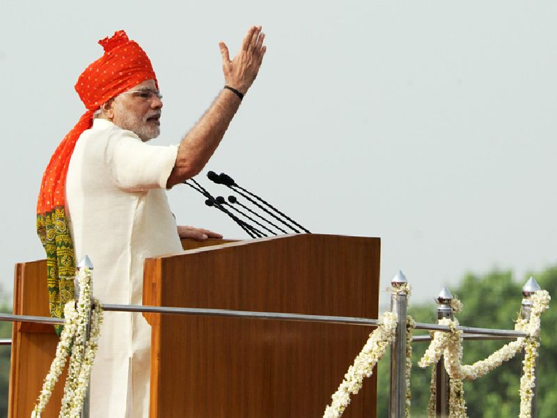prime minister Narendra Modi announced 'Ayushman Bharat' scheme, but ... | Independence Day : पंतप्रधान मोदींनी केली 'आयुष्यमान भारत' योजनेची घोषणा, पण...