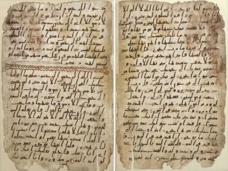 Translation of old documents | गोव्यात मोडी लिपीतील पुरातन दस्तऐवजांचे होणार लिप्यंतरण, सरकारी पातळीवर तज्ज्ञांची लवकरच विशेष समिती