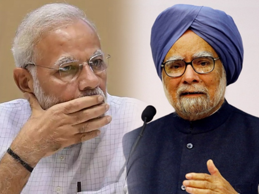 Unemployment high in India due to govt considered demonetization decision former pm Manmohan Singh | मोदी सरकारचा 'तो' निर्णयच जबाबदार; मनमोहन सिंग यांनी सांगितलं देशातील वाढत्या बेरोजगारीचं कारण