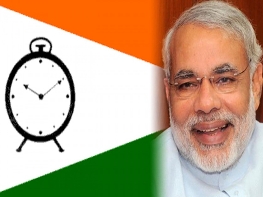 Modi not to be PM but Adman, NCP's candidate | मोदी पंतप्रधान नव्हे तर अ‍ॅडमॅन, राष्ट्रवादीचा मोदींना टोला