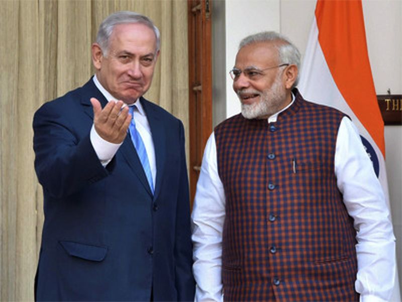 The beginning of a new era, 9 deals in India-Israel | एका नव्या युगाची सुरुवात, भारत- इस्रायलमध्ये 9 करार