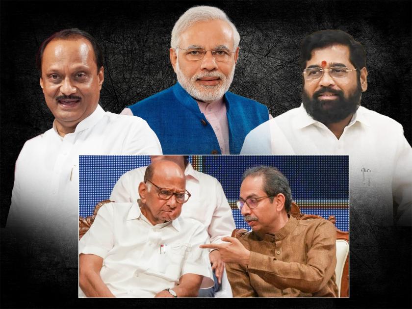 Sharad Pawar and Uddhav Thackeray should join Ajit Pawar and Eknath Shinde says Narendra Modi | काँग्रेसमध्ये जाण्यापेक्षा शिंदे, अजितदादांसोबत या; PM मोदींची उद्धव ठाकरे, शरद पवारांना खुली 'ऑफर'