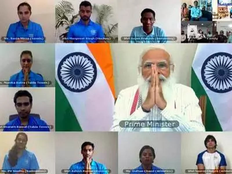 Play without fear Prime Minister Narendra Modi indian olympic players | दडपण न घेता, बिनधास्त खेळा; पंतप्रधान नरेंद्र मोदींनी साधला ऑलिम्पिकपटूंशी संवाद