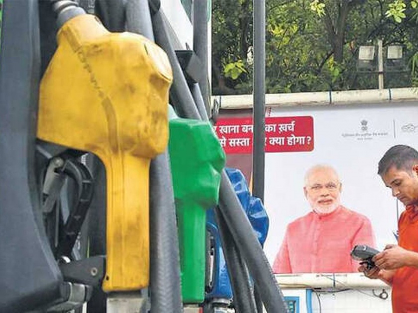 How much income of the central government get for a liter of petrol and diesel taxes? answer given in Lok Sabha | Petrol, Diesel Price: एक लीटर पेट्रोल, डिझेलमागे केंद्र सरकारला किती रुपये मिळतात? लोकसभेत मांडला हिशोब