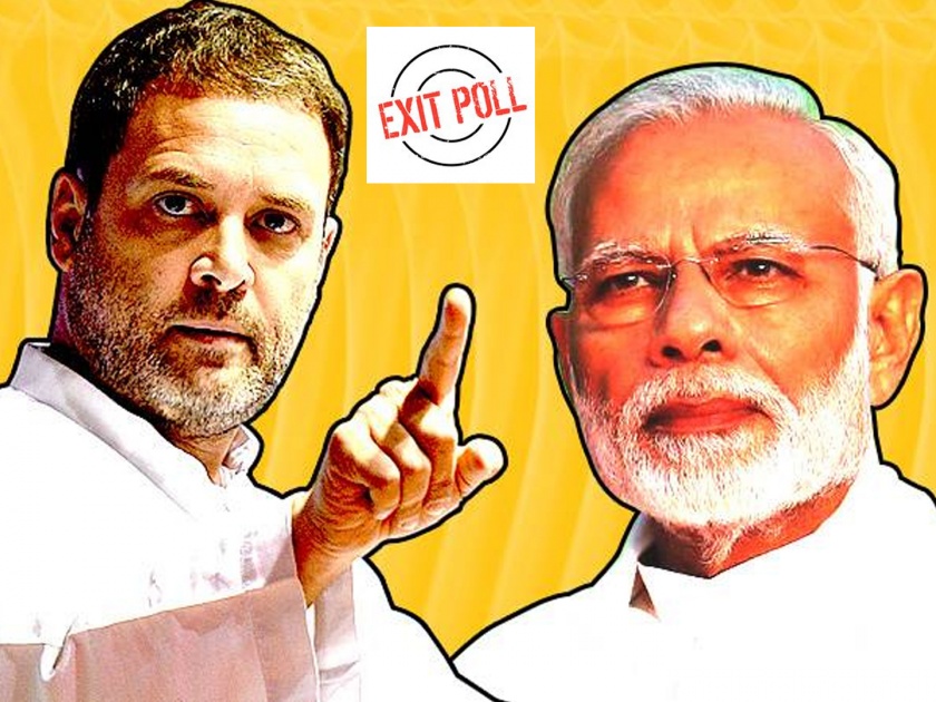 Lok Sabha Election 2019 Exit Poll: Five exit polls in one click | Lok Sabha 2019 Exit Poll: पाच एक्झिट पोल एका क्लिकवर
