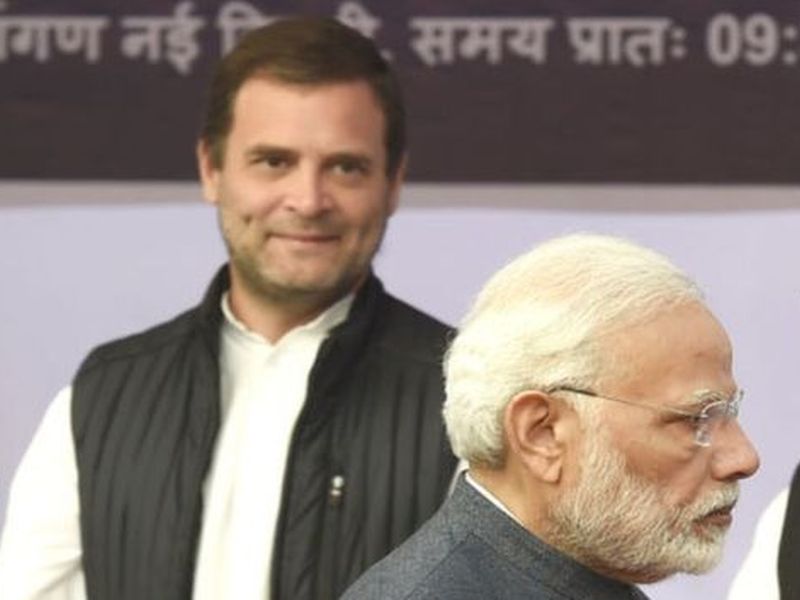 My hug destroyed PM Narendra Modis hatred for me says Rahul Gandhi in ajmer | मोदींच्या द्वेषावर माझं प्रेम भारी पडलं; व्हॅलेंटाईन डेला राहुल गांधींचा 'प्रेम राग'