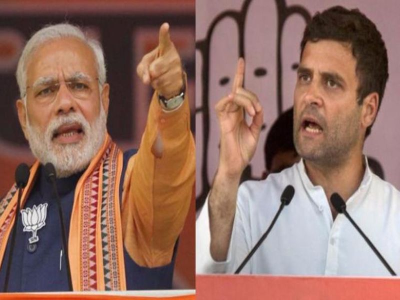 India China FaceOff: Prime Minister Modi actually saw Modi surrender - Rahul Gandhi | India China FaceOff: पंतप्रधान मोदी वास्तविक पाहता सरेंडर मोदी -राहुल गांधी