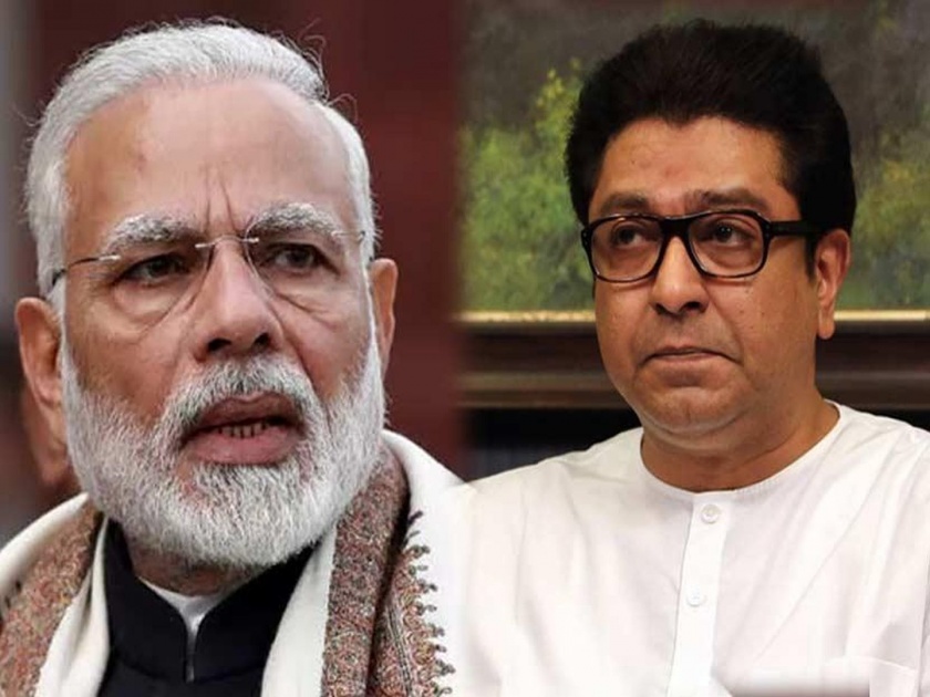 Lok Sabha Elections 2019 - Narendra Modi & Raj Thackeray address rally today | Lok Sabha elections 2019 - आज नरेंद्र मोदींची नांदेडमध्ये तर राज ठाकरेंची मुंबईत सभा 