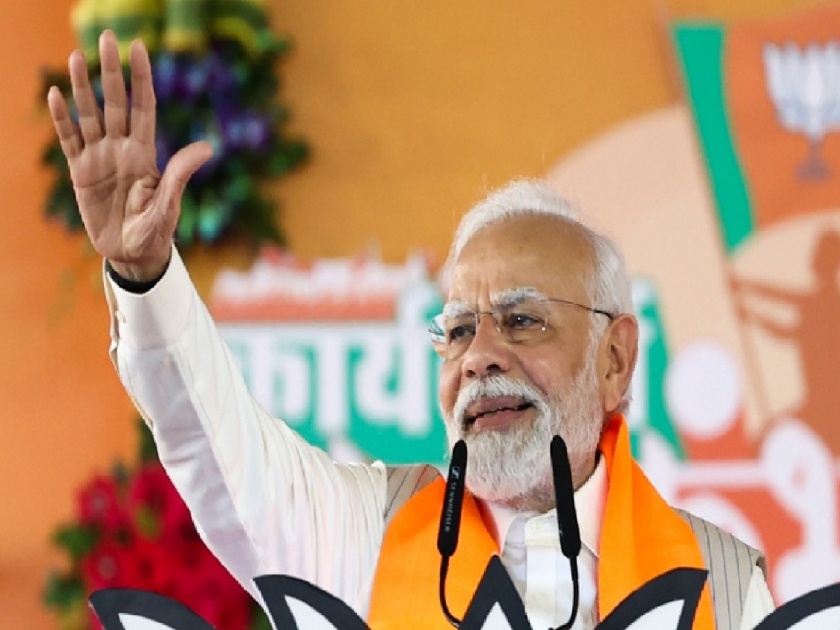 Prime Minister Narendra Modi will hold a meeting at Tapovan Maidan in Kolhapur on Saturday | पंतप्रधान नरेंद्र मोदी येत्या शनिवारी कोल्हापुरात, तपोवन मैदानावर होणार सभा