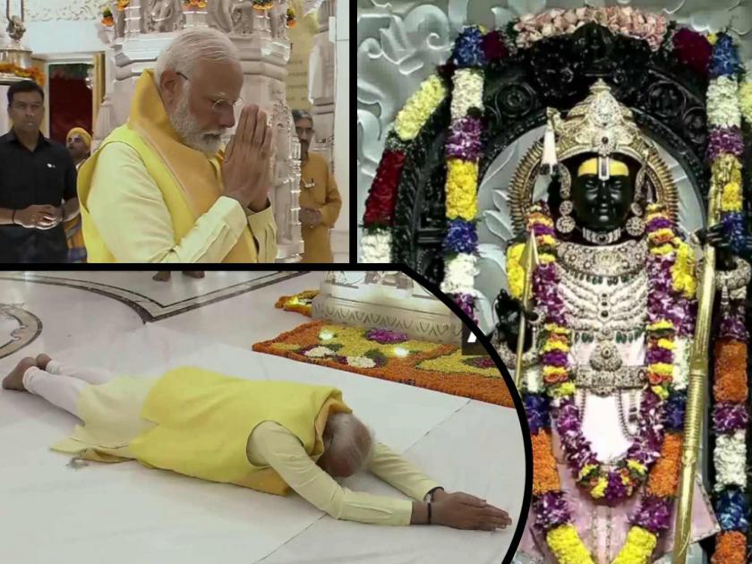 pm narendra modi seeks blessings of Ram Lalla in Ram Mandir then roadshow in ayodhya for Bjp Candidate | रामललाचे दर्शन घेऊन पंतप्रधान नरेंद्र मोदींचा अयोध्येत रोड शो! रॅलीला आला मोठा जनसमुदाय