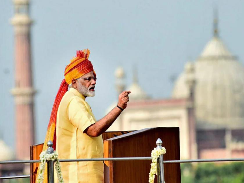 pm modi likely to shed more focus on health in this year independence day speech | PM Modi Speech : लाल किल्ल्यावरून पंतप्रधान नरेंद्र मोदी करू शकतात 'या' मोठ्या घोषणा; लोकांना होणार थेट फायदा!