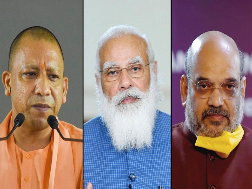 up election 2022 om prakash rajbhar claims that 18 bjp ministers to desert yogi adityanath cabinet | UP Election 2022: “ही तर सुरुवात! योगी सरकारमधील १८ मंत्री राजीनामे देणार”; बड्या नेत्याच्या दाव्याने BJPत खळबळ