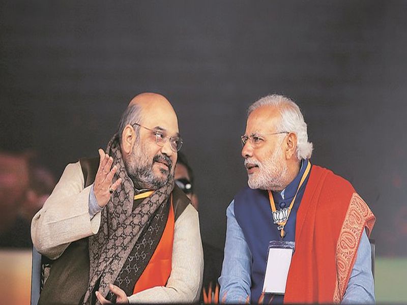 Lok Sabha Election 2024: No matter how many parties are brought together, the party will come, Amit Shah expressed his belief | कितीही पक्ष एकत्र आणले तरी माेदीच येतील, अमित शाह यांनी व्यक्त केला विश्वास