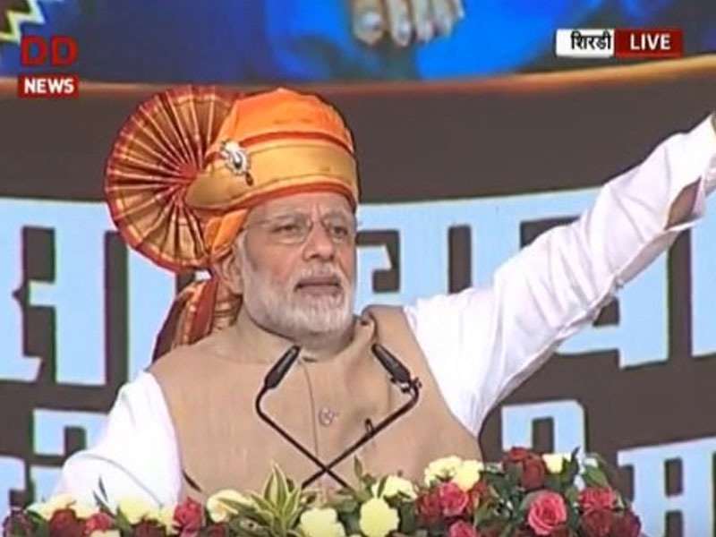 Narendra Modi to visit Shirdi Sai Baba temple LIVE updates PM to mark centenary of Sai Babas death | PM Modi in Shirdi: पंतप्रधान मोदींच्या हस्ते 10 लाभार्थ्यांना घराची चावी सुपूर्द