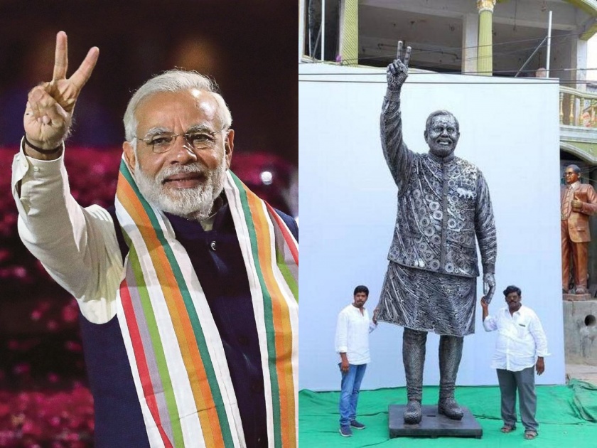 Statue of PM Narendra Modi made from scrap by father-son duo from Guntur in Bengaluru | Narendra Modi Statue: टाकाऊ साहित्यातून उभारला नरेंद्र मोदींचा १४ फूट उंच पुतळा; बाप-लेकाची कला, काय आहे खास?