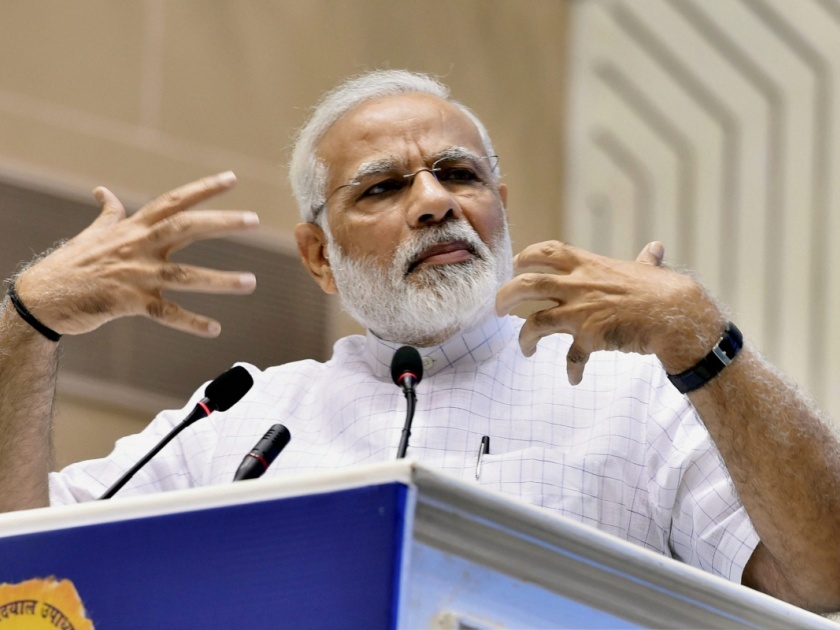 India can not stay behind! - Prime Minister Modi | भारत मागे राहू शकत नाही! - पंतप्रधान मोदी