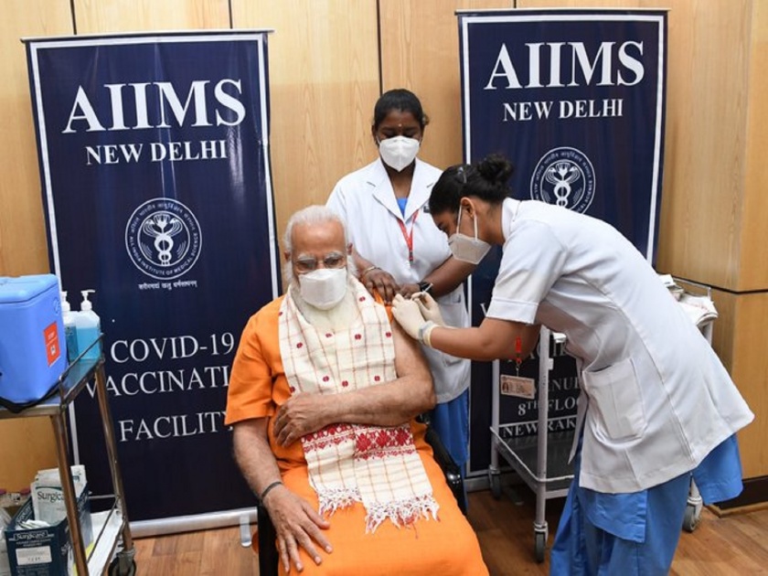 Prime Minister Narendra Modi takes his second dose of COVID19 vaccine at AIIMS | पंतप्रधान नरेंद्र मोदींनी घेतला लसीचा दुसरा डोस; म्हणाले, "पात्र असाल तर लवकर..."
