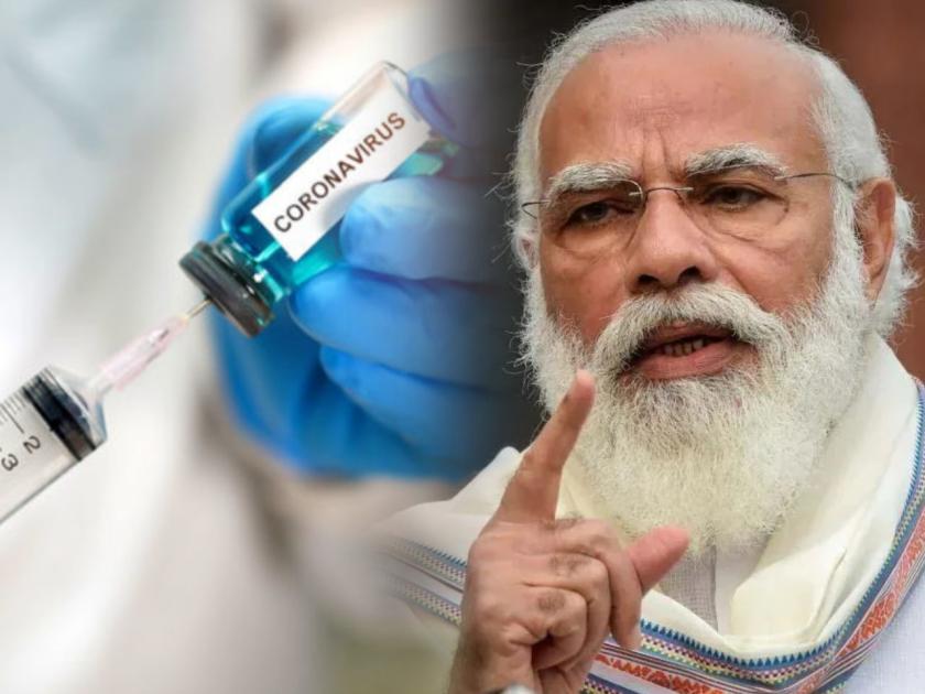 Modi's leadership alone has achieved 100 crore doses, the pride of the company chief | Corona Vaccine : मोदींच्या नेतृत्वामुळेच १०० कोटी डोसचा गाठला पल्ला, कंपनी प्रमुखांचे गौरवोद्गार