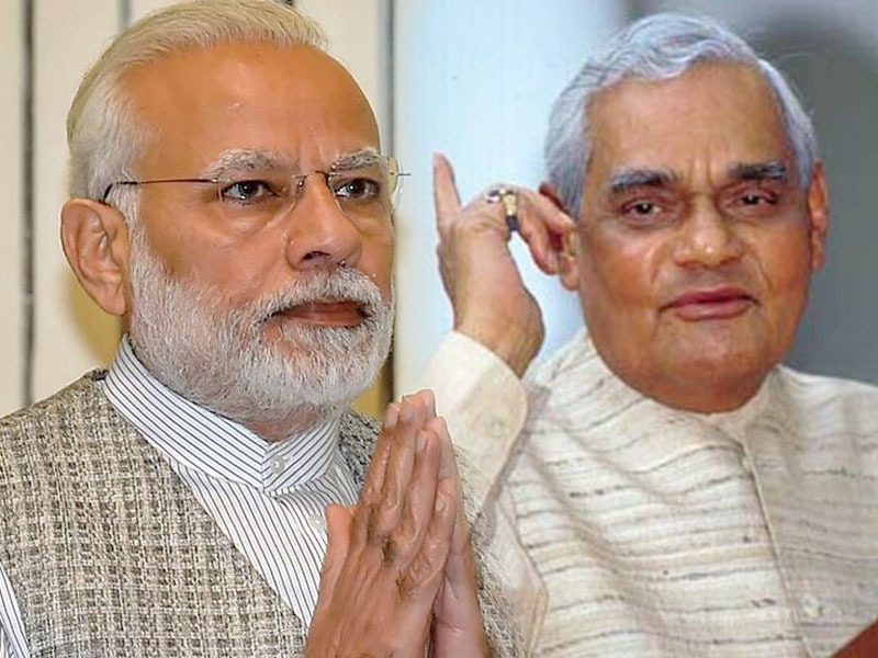 Atalbihari Vajpayee: Prime Minister Narendra Modi Pays Homage | Atalbihari Vajpayee: मैं नि:शब्द हूं, शून्य में हूं; पंतप्रधानांनी ट्वीटरवरुन वाहिली श्रद्धांजली