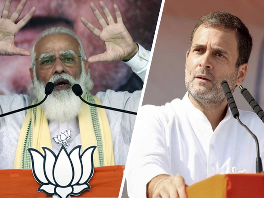Will PM Narendra Modi accept his mistake of Gujarat riots asks congress leader nana patole | "राहुल गांधींनी आणीबाणीची चूक स्वीकारली; मोदी गुजरात दंगलीची चूक स्वीकारणार का?"