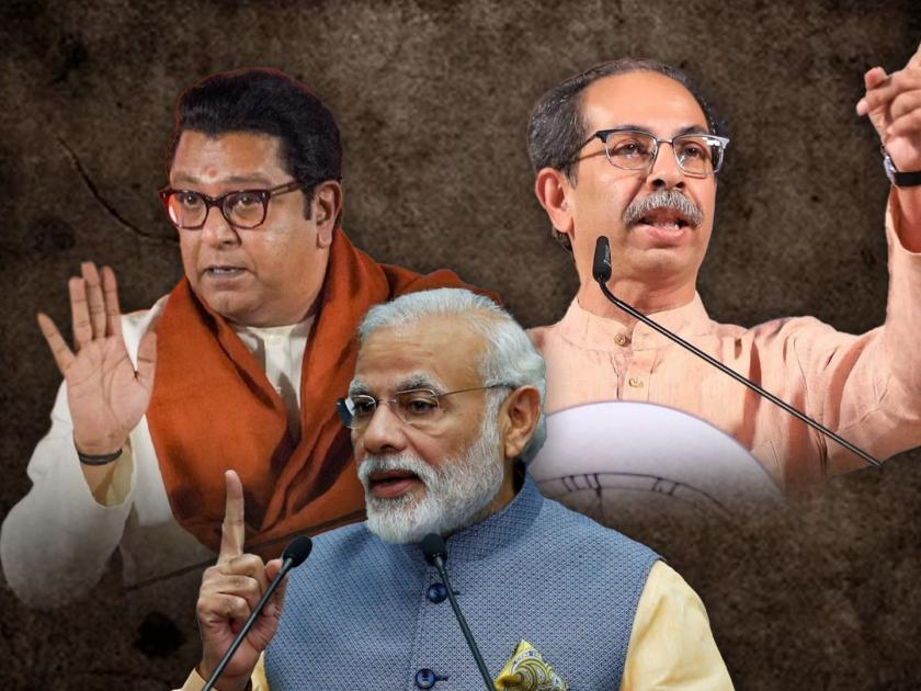 Loksabha Election 2024 - After the Narendra Modi-Raj Thackeray Sabha, Uddhav Thackeray will hold 4 meetings in Mumbai on the same day | मोठी बातमी! मोदी-राज यांच्या सभेनंतर उद्धव ठाकरे मुंबईत एकाच दिवशी घेणार ४ सभा