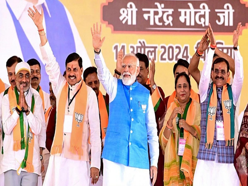 Lok sabha Election 2024 - In Madhya Pradesh tough fight between congress and BJP, Will BJP retain Bhopal constituency? | राजधानीच्या शहरात काँटे की टक्कर अपेक्षित; भोपाळ मतदारसंघ भाजपा राखणार?