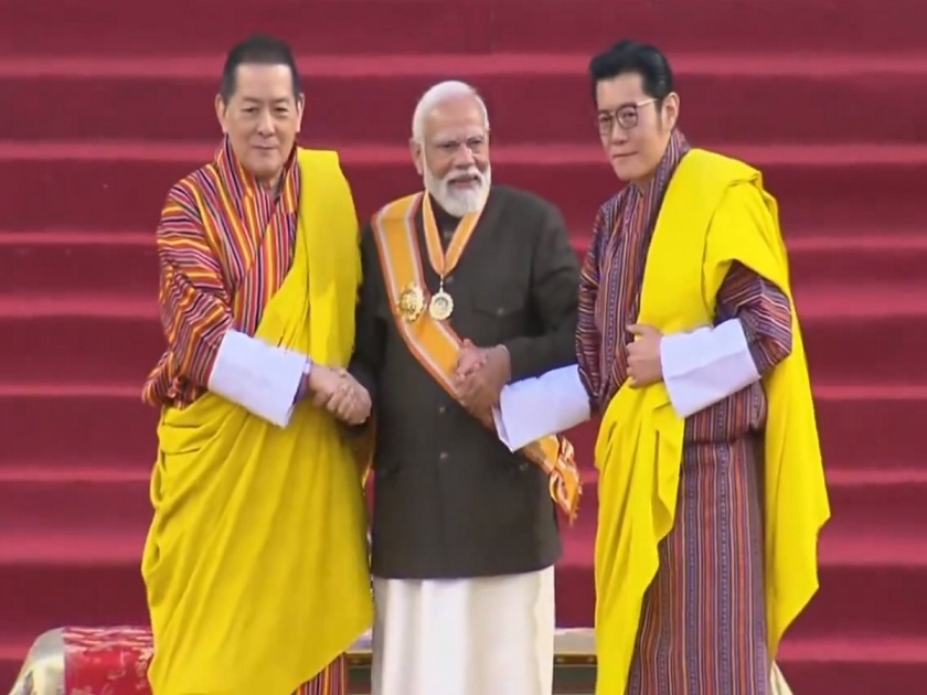 'Order of the Druk Gyalpo', Prime Minister Narendra Modi honored with Bhutan's highest civilian award | 'ऑर्डर ऑफ द ड्रक ग्याल्पो', PM नरेंद्र मोदींचा भूतानच्या सर्वोच्च नागरी पुरस्काराने सन्मान