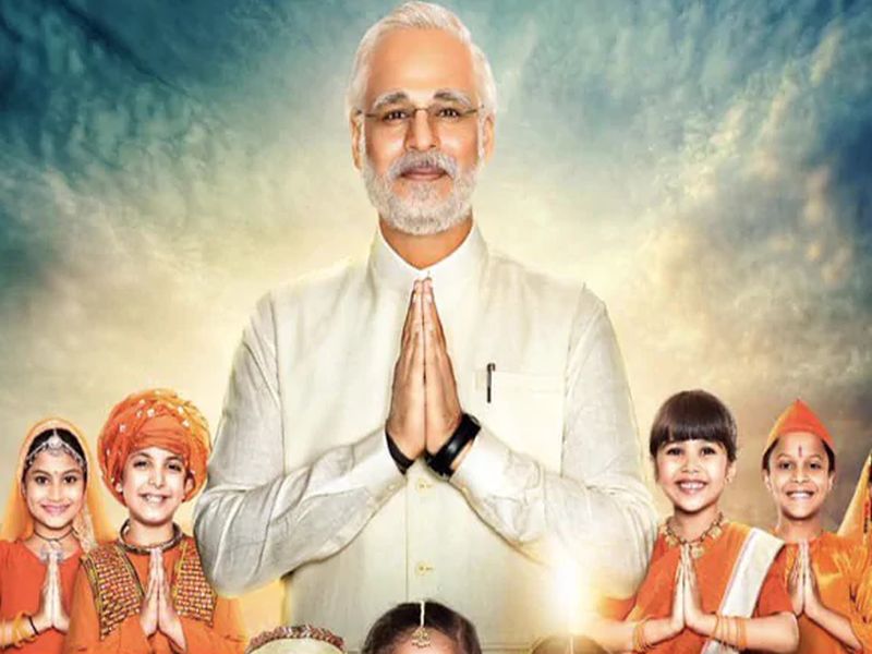  Rahul Gandhi will love the 'Modi' movie! | ‘मोदी’ चित्रपट राहुल गांधी यांनाही आवडेल - विवेक ओबेरॉय