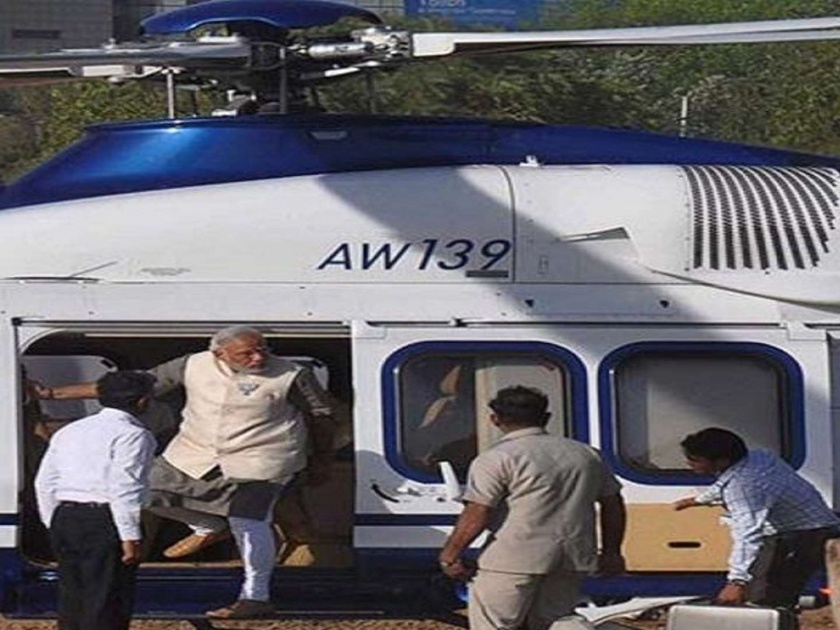 Lok Sabha Polls 2019: Officer Checks PM Modi’s Chopper In Odisha, Suspended | पंतप्रधान मोदींच्या हेलिकॉप्टरची झडती घेणारा आयएएस अधिकारी निलंबित
