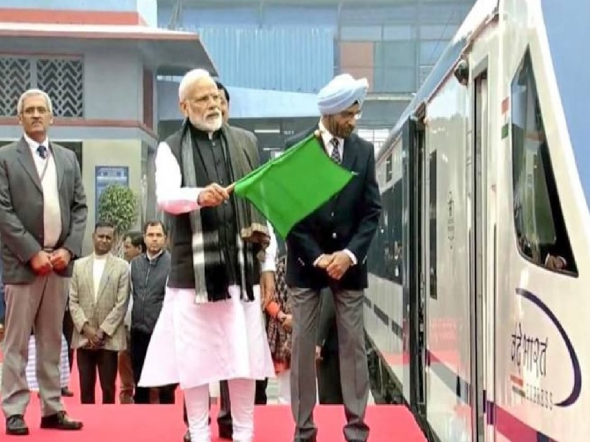 Nagpur Railway Administration is ready to welcome Prime Minister Narendra Modi | पंतप्रधानांच्या स्वागतासाठी नागपूर रेल्वे प्रशासन सज्ज, 'वंदे भारत' ट्रेनला दाखवणार हिरवा कंदील