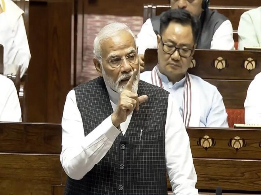 PM Narendra Modi Parliament Session 2024: 'Scammers of AAP, complainers of Congress and insult Modi', PM attacks opponents | 'घोटाळा करणारे AAP चे, तक्रार करणारे काँग्रेसचे अन् शिव्या मोदीला', पंतप्रधानांचा हल्लाबोल
