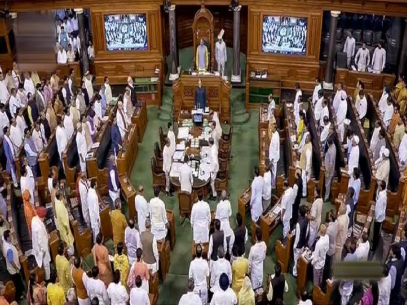Parliament Session: Will there be a big event on the last day of the session? BJP issues whip for MPs | अधिवेशनाच्या शेवटच्या दिवशी मोठी घडामोड घडणार? BJPने खासदारांसाठी जारी केले व्हीप